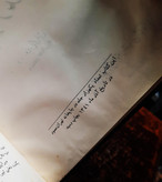 کتاب دست دوم سرود زندگی اثر مشفق کاشانی