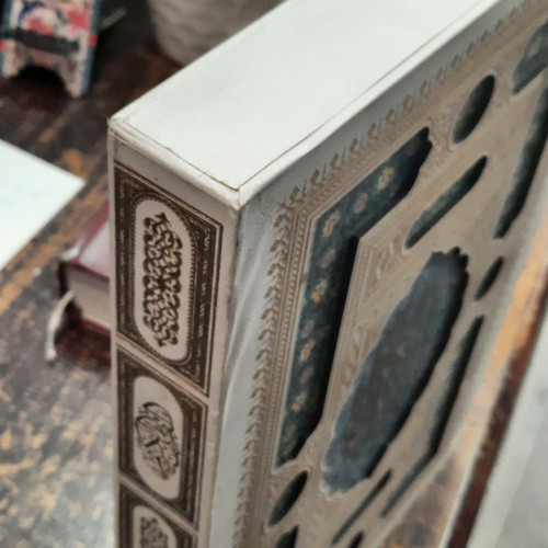کتاب دست دوم قرآن نفیس (صندوق دار و کاغذ گلاسه، رحلی )