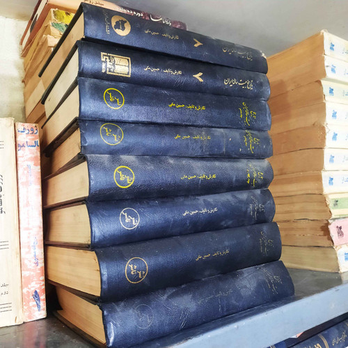 کتاب دست دوم تاریخ بیست ساله ایران ؛ هشت جلدی