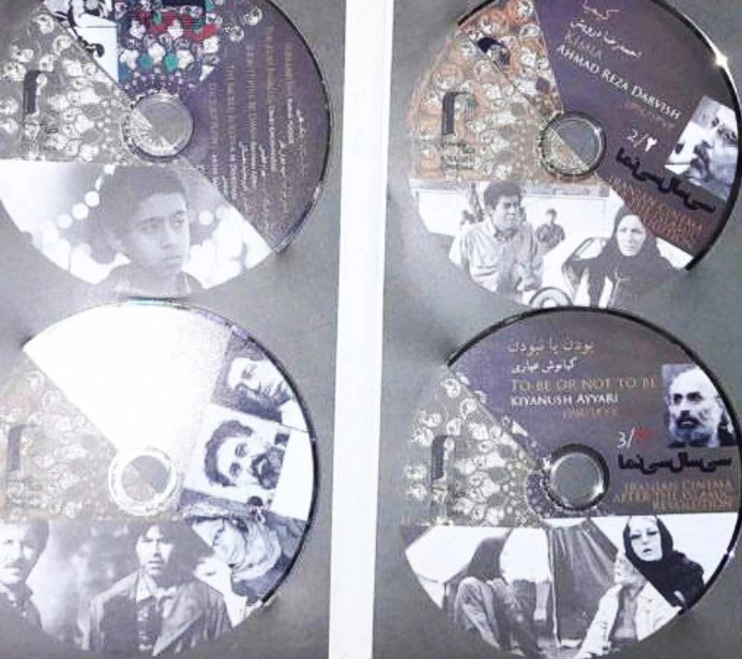 کتاب دست دوم پک سی سال سی نما مجموعه دارای 37 dvd در چهار پک