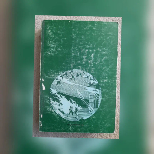 کتاب دست دوم بیست هزار فرسنگ زیر دریا (ژول ورن) دست دوم