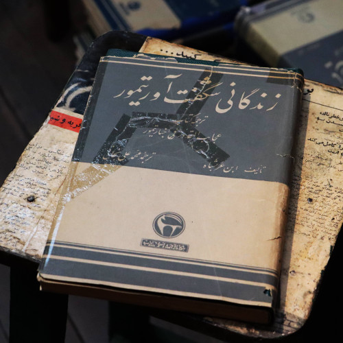 خرید و قیمت کتاب دست دوم زندگی شگفت آور تیمور - ابن عربشاه - بنگاه 1339