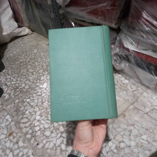 کتاب دست دوم کتاب قصه ها و افسانه های برادران گریم
