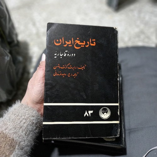 خرید و قیمت کتاب دست دوم تاریخ ایران دوره قاجاریه نویسنده: رابرت گرنت واتسن مترجم: ع. وحید مازندرانی