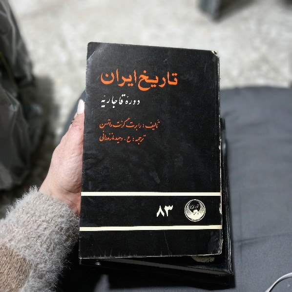 خرید و قیمت کتاب دست دوم تاریخ ایران دوره قاجاریه نویسنده: رابرت گرنت واتسن مترجم: ع. وحید مازندرانی