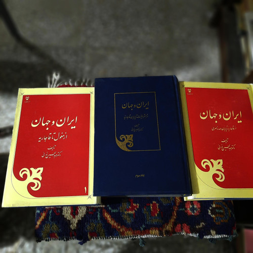 خرید و قیمت کتاب دست دوم تاریخ ایران و جهان (۳جلدی) تالیف: دکتر عبدالحسین نوایی