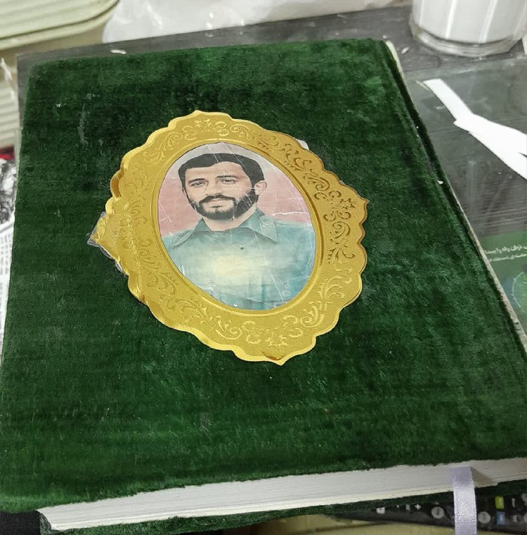 صحافی کتاب