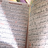 کتاب دست دوم قران کریم جلد سفید قابدار