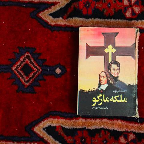 کتاب دست دوم ملکه مارگو الکساندر دوما