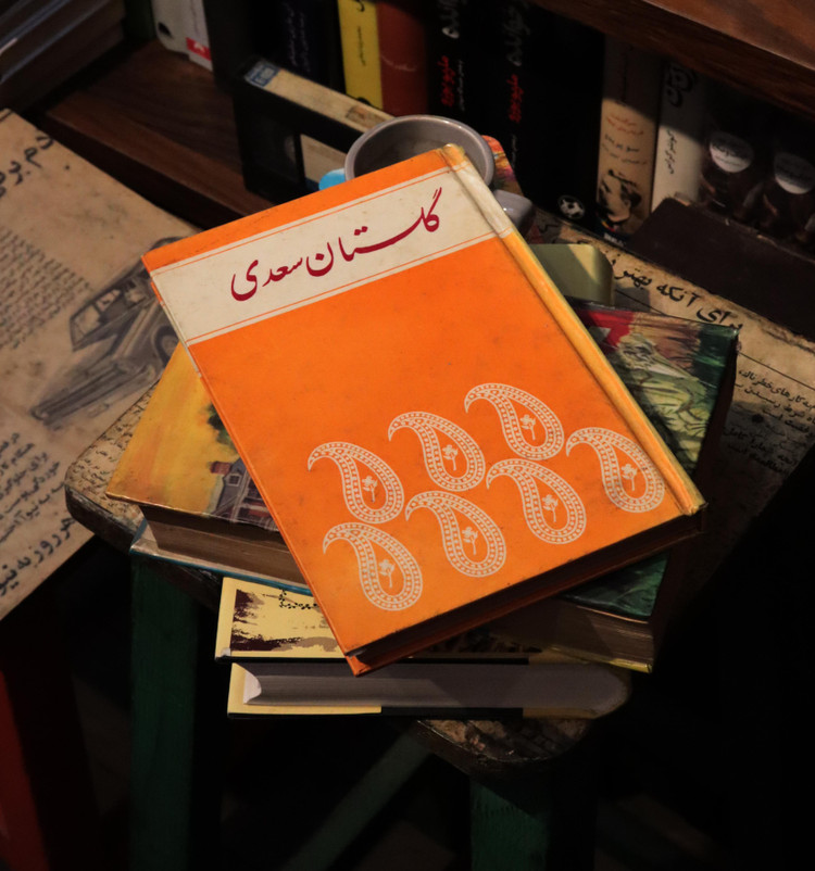 خرید و قیمت کتاب دست دوم گلستان سعدی - سلفون قدیمی