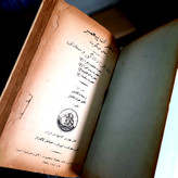 کتاب دست دوم دختران پیامبر سخن میگویند