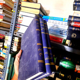 کتاب دست دوم مقدمه علم حقوق اثر دکتر ناصر کاتوزیان (جلد سخت)