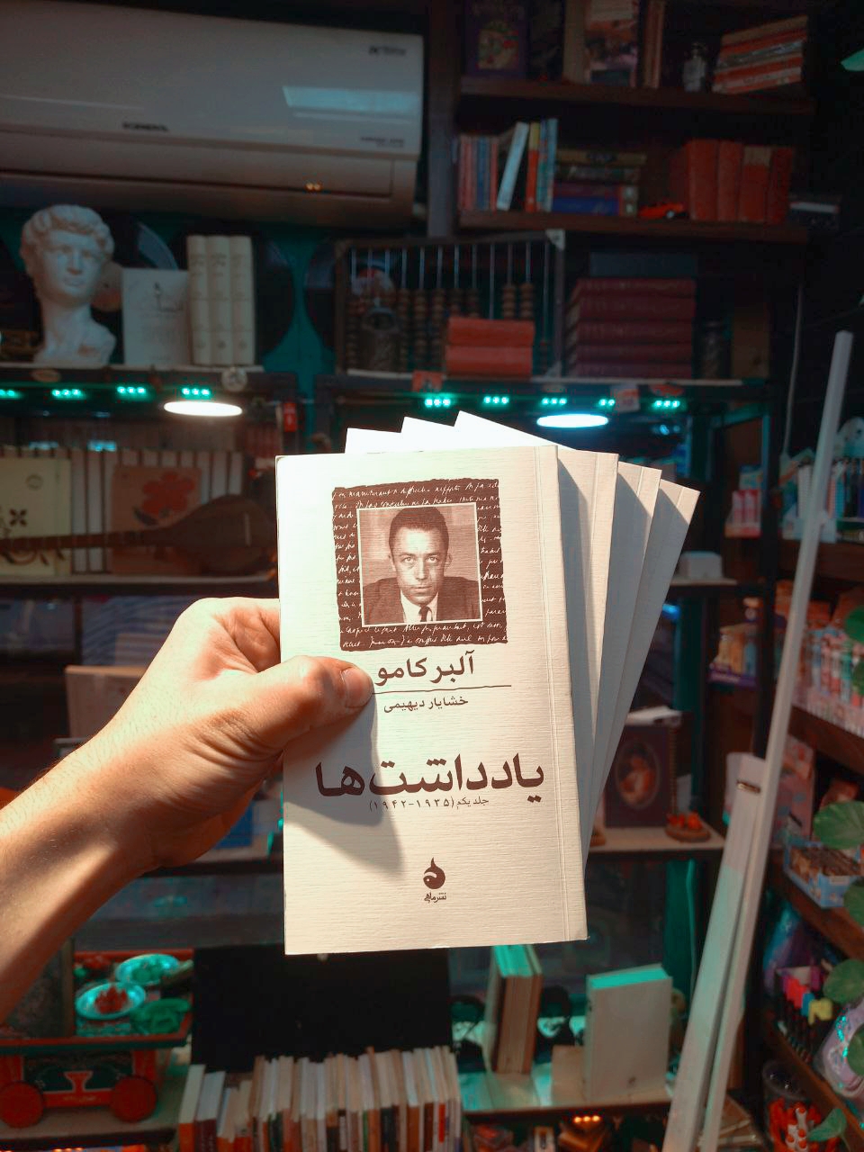 مجموعه چهار جلدی دست دوم یادداشت ها از آلبر کامو