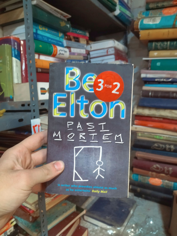 خرید و قیمت کتاب دست دوم Past Mortem اثر Ben Elton