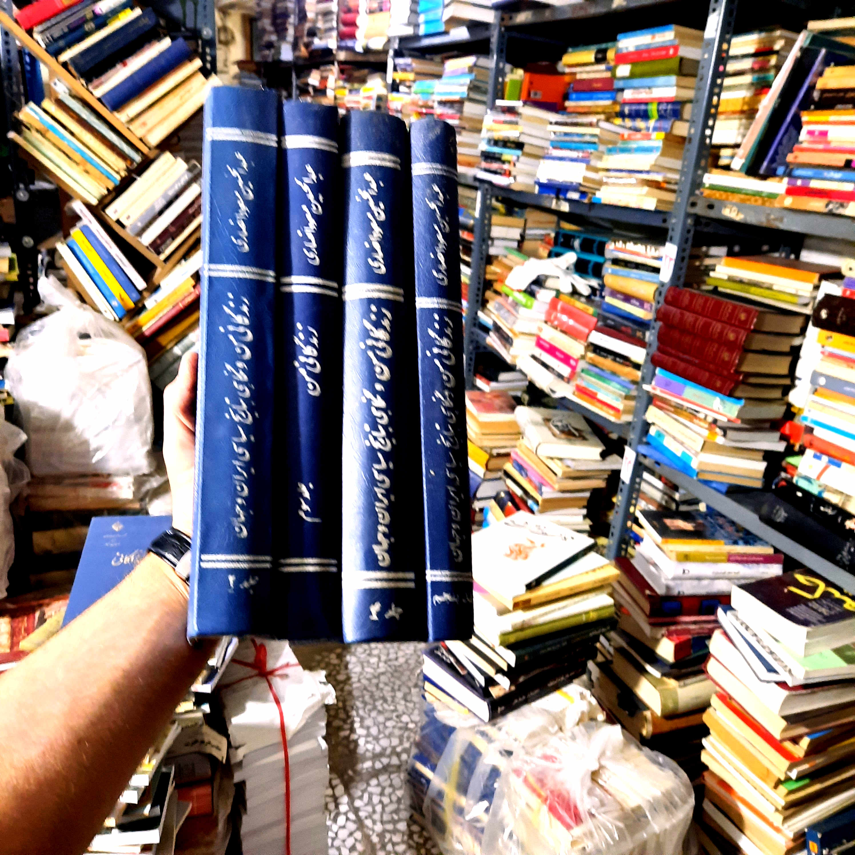 خرید و قیمت کتاب دست دوم 📚 کتاب دست‌دوم | زندگانی من و نگاهی به تاریخ سیاسی ایران و جهان نویسنده: عبدالحسین مسعود انصاری
