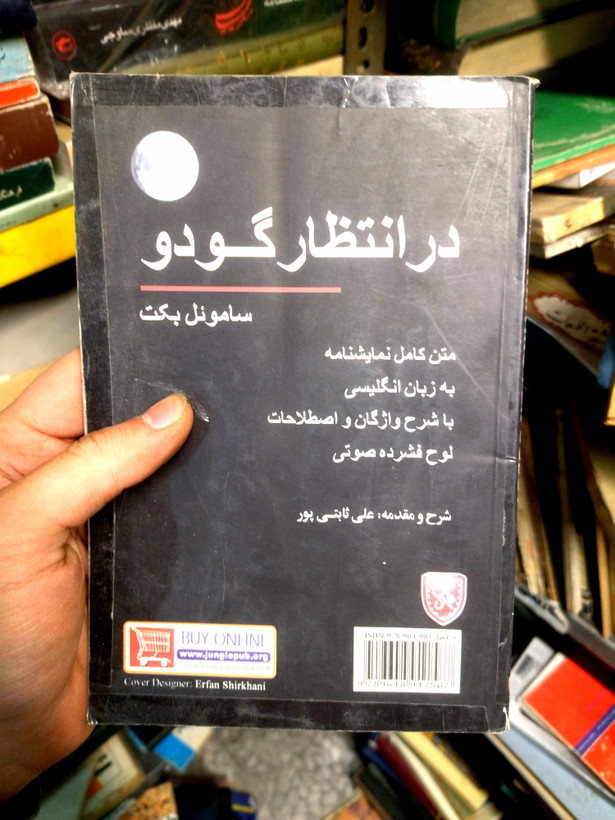 خرید و قیمت کتاب دست دوم در انتظار گودو اثر ساموئل بکت زبان اصلی