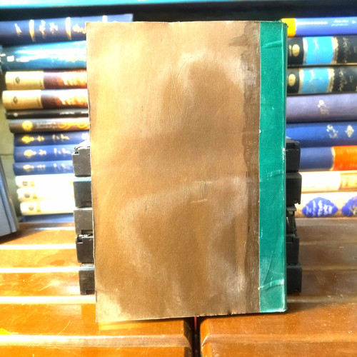 خرید و قیمت کتاب دست دوم کتاب دست دوم ولت نادر شاه افشار نویسنده: م. ر. آرونوا , ک. ز. اشرافیان
