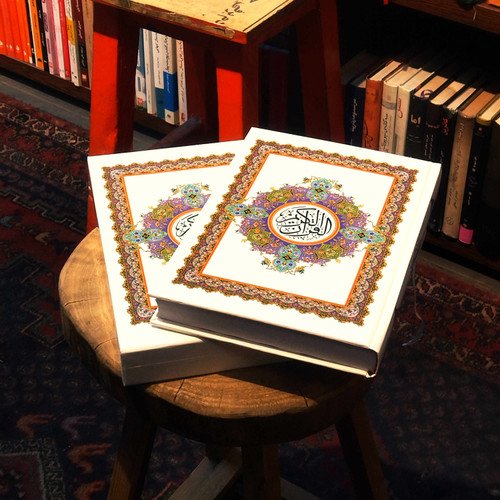 کتاب قرآن کریم قابدار گالینگور رنگ جلد سفید