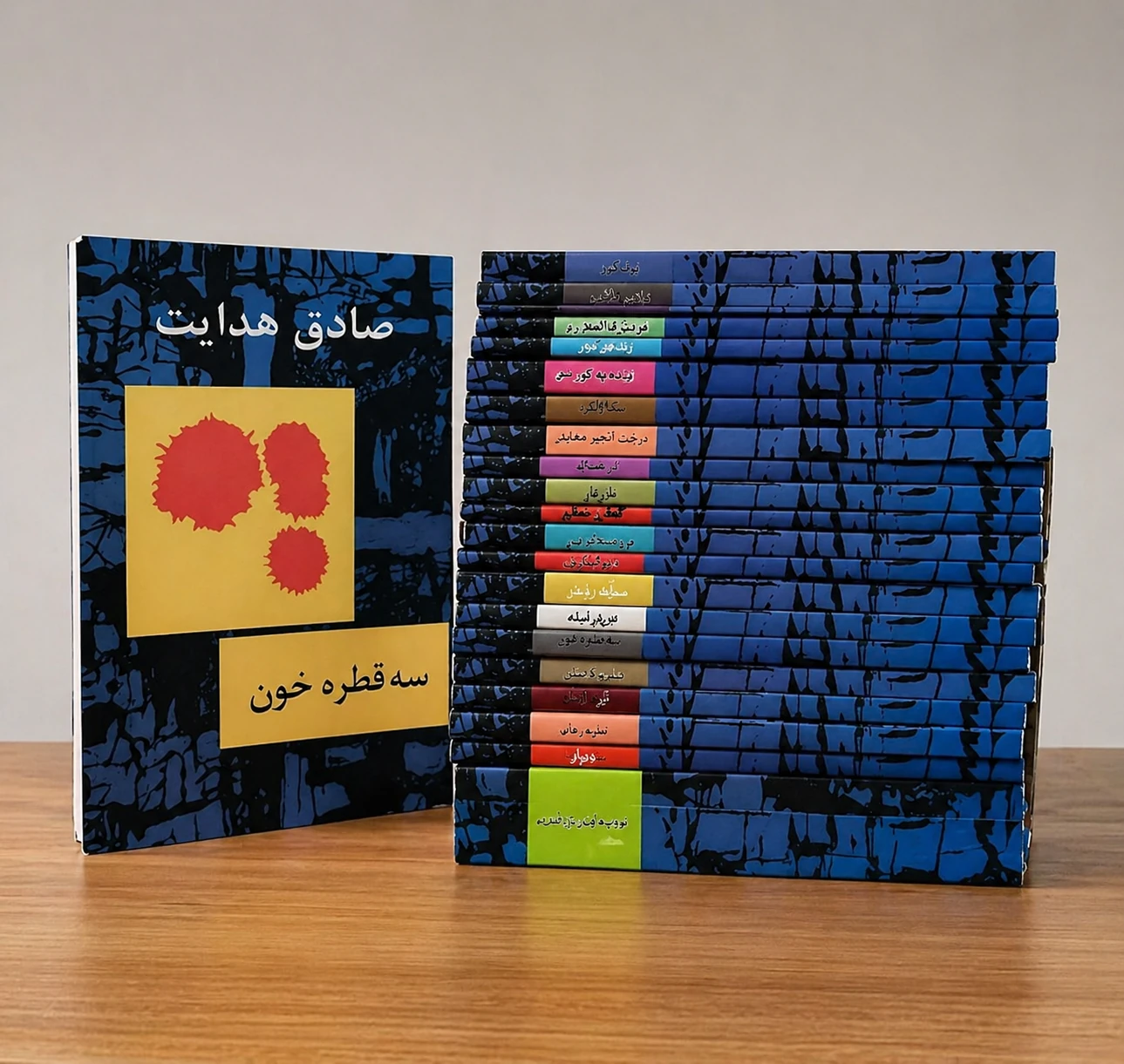 دوره کامل کتاب‌های صادق هدایت | نسخه بازچاپ بدون حذفیات | چاپ ۱۳۴۲ تا ۱۳۵۱ | کمیاب
