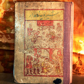 کتاب دست دوم کلیات هفت جلدی شیرویه نامدار