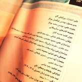 کتاب درحدنو حسابان کامل کنکور میکرو طلایی گاج - تک جلدی (مجموعه طلایی)