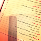 کتاب درحد نو سیگنال ۱۰۰ زبان انگلیسی کنکور منحصرا زبان خط سفید چاپ 404