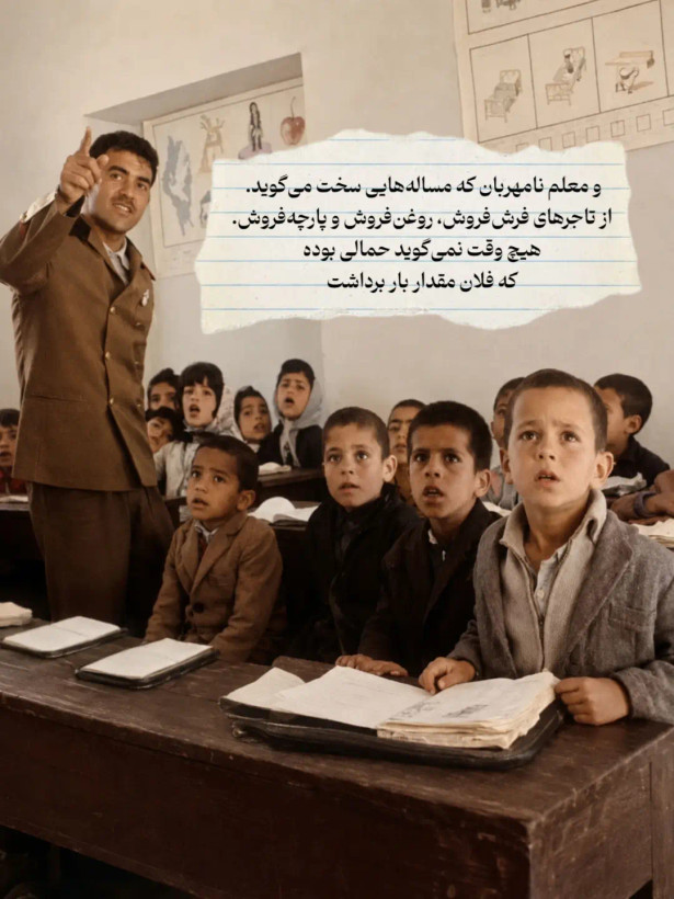 کتاب سالهای ابری اثر علیاشرف درویشیان