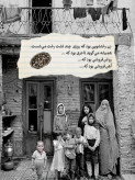 کتاب سالهای ابری اثر علیاشرف درویشیان